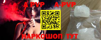 метадон Новодвинск