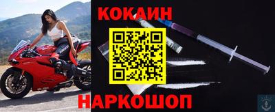 метадон Новодвинск