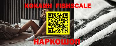 прущая мука Новокубанск