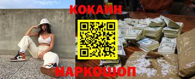 гидропоника Обь