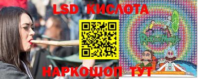 метадон Новодвинск
