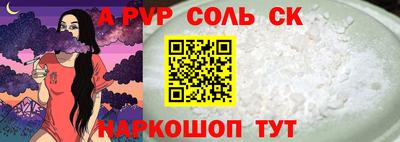 метадон Новодвинск