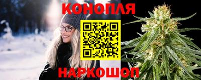 прущая мука Новокубанск