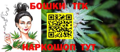 метадон Новодвинск