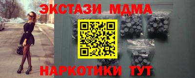 прущая мука Новокубанск