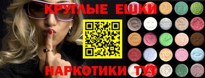 метадон Новодвинск