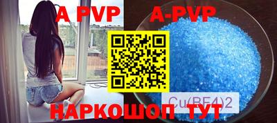 метадон Новодвинск