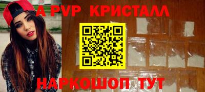 метадон Новодвинск