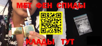 прущая мука Новокубанск