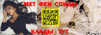 прущая мука Новокубанск