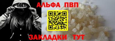 метадон Новодвинск