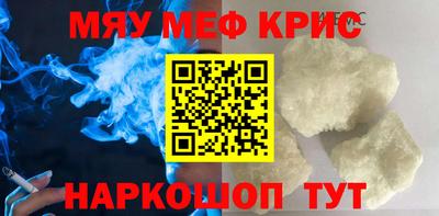 метадон Новодвинск