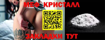 метадон Новодвинск