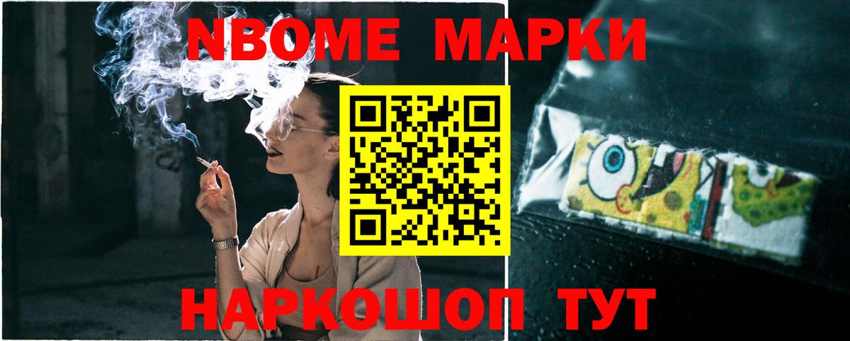 Лсд 25 экстази кислота  Лсд 25 экстази ecstasy  Вход с VPN  LSD-25 экстази  Феодосия 